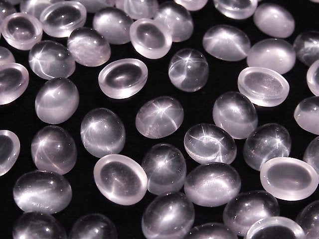 [Video] Star Rose Quartz AAA Oval Cabochon 10x8mm 2pcs