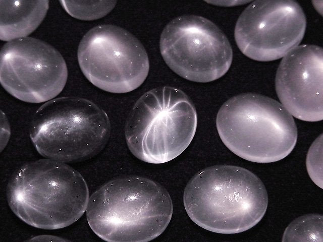 [Video] Star Rose Quartz AAA Oval Cabochon 12x10mm 2pcs