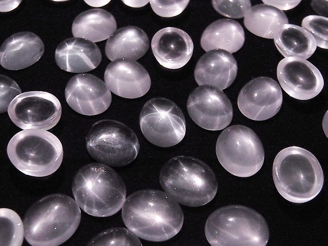 [Video] Star Rose Quartz AAA Oval Cabochon 12x10mm 2pcs