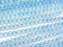 [Video]High Quality Blue color Topaz AAA- Round 2.5mm 1strand beads (aprx.15inch/37cm)