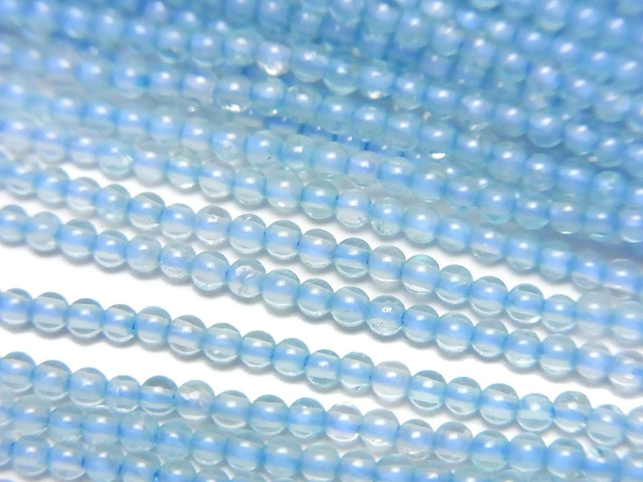Topaze Bleue Haute Qualité AAA - Rond 2mm 1 fil perles (env. 15inch/37cm)