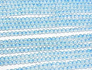 [Video]High Quality Blue color Topaz AAA- Round 2.5mm 1strand beads (aprx.15inch/37cm)
