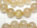 [Video]Rutilated Quartz AA+ Round [7mm][8mm] Bracelet