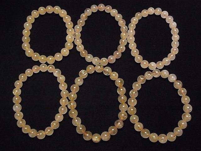 [Video]Rutilated Quartz AA+ Round [7mm][8mm] Bracelet