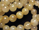 [Video] Rutilated Quartz AA+ Round [9mm][10mm][11mm] Bracelet