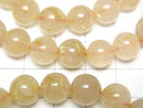 [Video] Rutilated Quartz AA+ Round [9mm][10mm][11mm] Bracelet