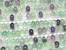 [Video] Multicolor Fluorite AA++ Rondelle 8x8x5mm half or 1strand beads (aprx.15inch/36cm)