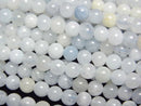 [Video] Multicolor Aquamarine AA Round 4mm 1strand beads (aprx.15inch/37cm)