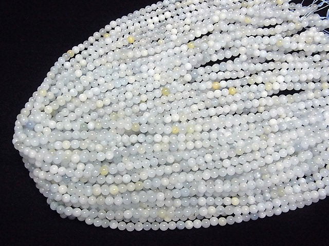 [Video] Multicolor Aquamarine AA Round 4mm 1strand beads (aprx.15inch/37cm)