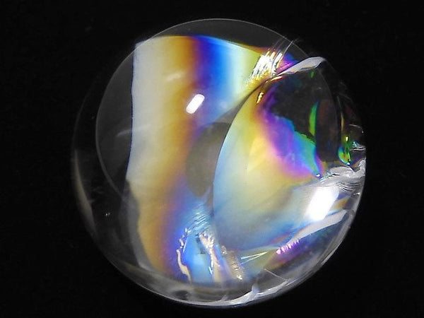 [Video][One of a kind] Iris Quartz AAA Cabochon 1pc NO.27