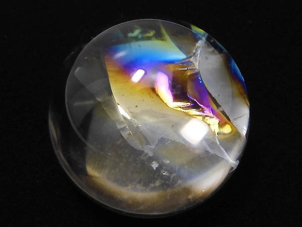 [Video][One of a kind] Iris Quartz AAA Cabochon 1pc NO.34