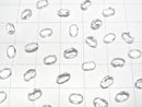 [Video]High Quality White Sapphire AAA Loose stone Oval Faceted 6x4mm 1pc
