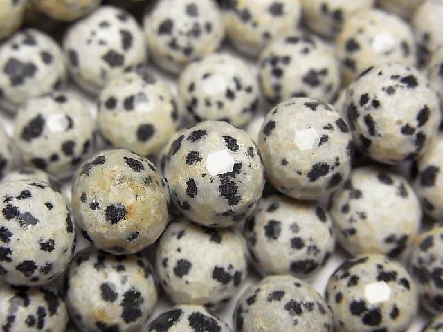 [Video]High Quality! Dalmatian Jasper 128Faceted Round 10mm half or 1strand beads (aprx.15inch/36cm)