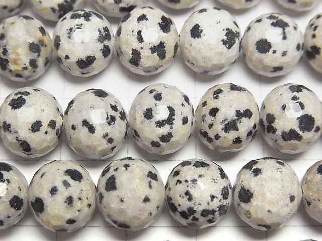 [Video]High Quality! Dalmatian Jasper 128Faceted Round 10mm half or 1strand beads (aprx.15inch/36cm)