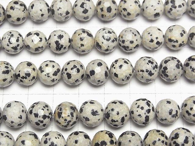 [Video]High Quality! Dalmatian Jasper 128Faceted Round 10mm half or 1strand beads (aprx.15inch/36cm)