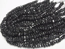 [Video] Shungite AAA Small Nugget (Chips) 1strand beads (aprx.15inch/37cm)