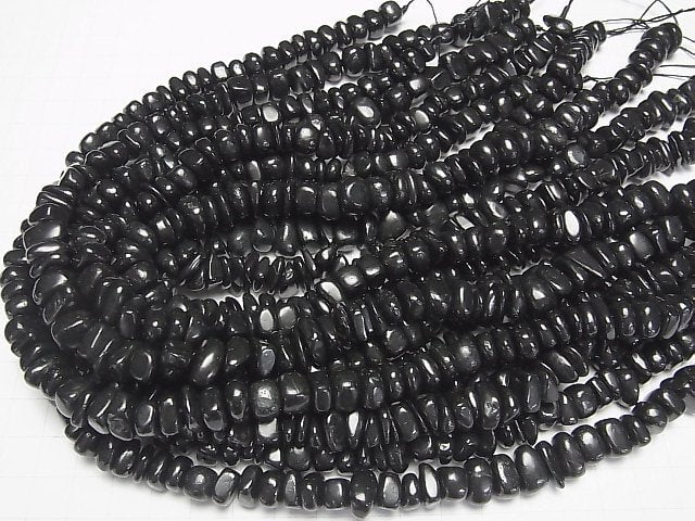 [Video] Shungite AAA Small Nugget (Chips) 1strand beads (aprx.15inch/37cm)