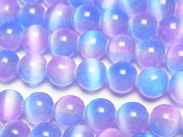 [Video]Selenite (Gypsum) Round 8mm [Blue x Purple] 1strand beads (aprx.15inch/37cm)