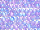[Video]Selenite (Gypsum) Round 10mm [Blue x Purple] half or 1strand beads (aprx.15inch/37cm)