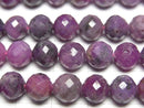 [Video]High Quality! Purple Sapphire AA Faceted Round 8mm half or 1strand beads (aprx.15inch/36cm)
