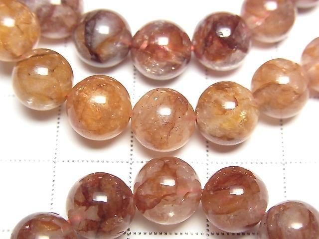 [Video] Red Hematoid Quartz AAA Round 8-9mm Bracelet