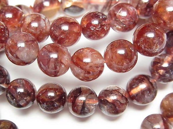 [Video] Red Hematite Quartz AAA Round 9mm Bracelet