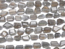 [Video]High Quality Gray Moonstone AA++ Faceted Nugget 1strand beads (aprx.13inch/33cm)