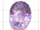 [Video][One of a kind] High Quality Amethyst AAA- Laser cut Loose stone 1pc NO.17