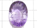 [Video][One of a kind] High Quality Amethyst AAA- Laser cut Loose stone 1pc NO.21