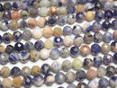 [Video]High Quality! Red Line Sodalite Faceted Round 4.5mm 1strand beads (aprx.15inch/37cm)