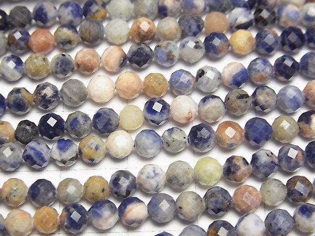 [Video]High Quality! Red Line Sodalite Faceted Round 4.5mm 1strand beads (aprx.15inch/37cm)