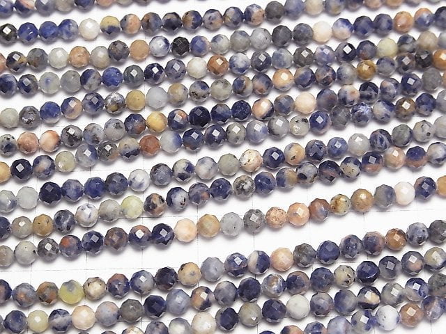 [Video]High Quality! Red Line Sodalite Faceted Round 4.5mm 1strand beads (aprx.15inch/37cm)