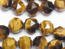 [Video]High Quality! Yellow Tiger's Eye AA++ Star Faceted Round 10mm Bracelet