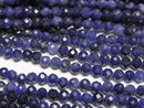 [Video]High Quality! Sodalite AAA Faceted Round 3mm 1strand beads (aprx.15inch/37cm)