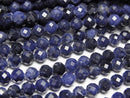[Video]High Quality! Sodalite AAA- Faceted Round 4.5mm 1strand beads (aprx.15inch/37cm)