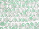 [Video]Selenite (Gypsum) Round 8mm [Green x Pink] 1strand beads (aprx.15inch/37cm)