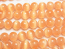 [Video]Selenite (Gypsum) Round 6mm [Orange] 1strand beads (aprx.15inch/37cm)