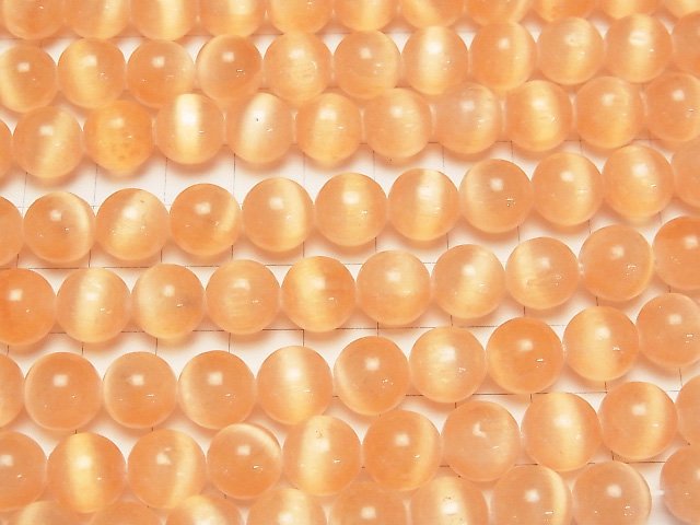 [Video]Selenite (Gypsum) Round 10mm [Orange] half or 1strand beads (aprx.15inch/37cm)