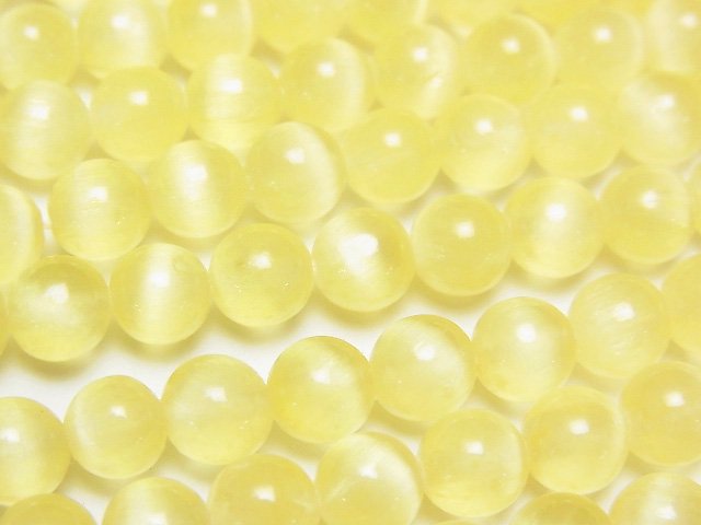 [Video]Selenite (Gypsum) Round 6mm [Yellow] 1strand beads (aprx.15inch/37cm)