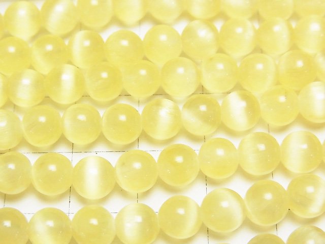 [Video]Selenite (Gypsum) Round 6mm [Yellow] 1strand beads (aprx.15inch/37cm)