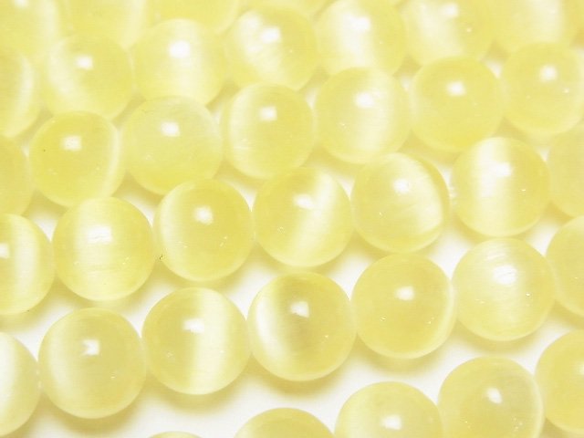 [Video]Selenite (Gypsum) Round 8mm [Yellow] 1strand beads (aprx.15inch/37cm)