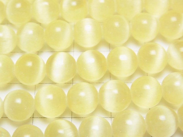 [Video]Selenite (Gypsum) Round 8mm [Yellow] 1strand beads (aprx.15inch/37cm)