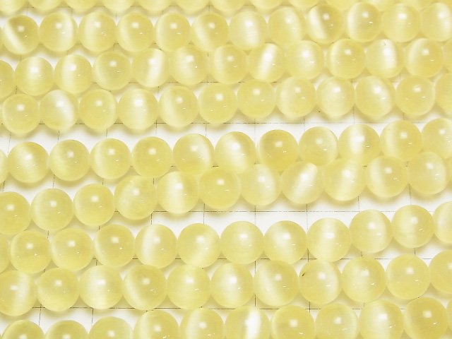 [Video]Selenite (Gypsum) Round 8mm [Yellow] 1strand beads (aprx.15inch/37cm)