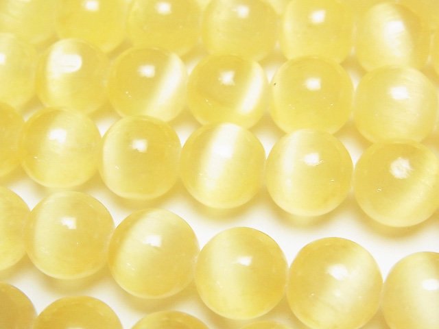 [Video]Selenite (Gypsum) Round 10mm [Yellow] half or 1strand beads (aprx.15inch/37cm)