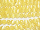 [Video]Selenite (Gypsum) Round 10mm [Yellow] half or 1strand beads (aprx.15inch/37cm)