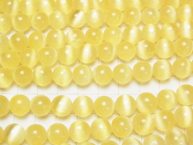 [Video]Selenite (Gypsum) Round 10mm [Yellow] half or 1strand beads (aprx.15inch/37cm)