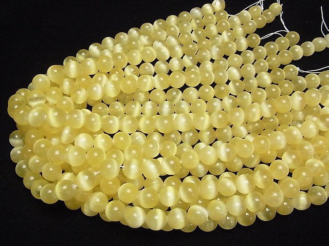 [Video]Selenite (Gypsum) Round 10mm [Yellow] half or 1strand beads (aprx.15inch/37cm)