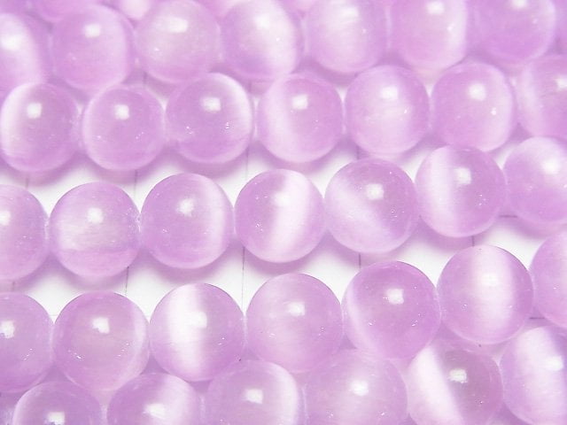 [Video]Selenite (Gypsum) Round 8mm [Purple] 1strand beads (aprx.15inch/37cm)