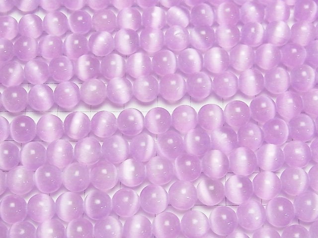 [Video]Selenite (Gypsum) Round 8mm [Purple] 1strand beads (aprx.15inch/37cm)