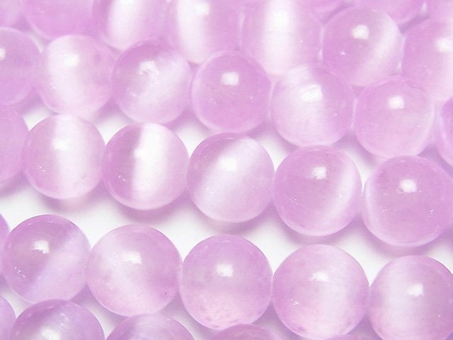 [Video]Selenite (Gypsum) Round 10mm [Purple] half or 1strand beads (aprx.15inch/37cm)